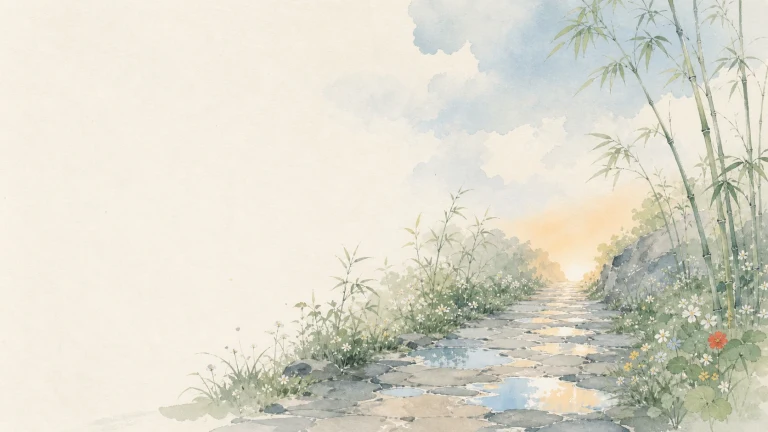 浅浅溪流穿过竹林花草通向水彩晨光
