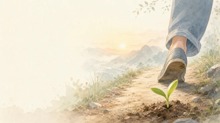 行人的鞋从山路上一株新芽旁迈过