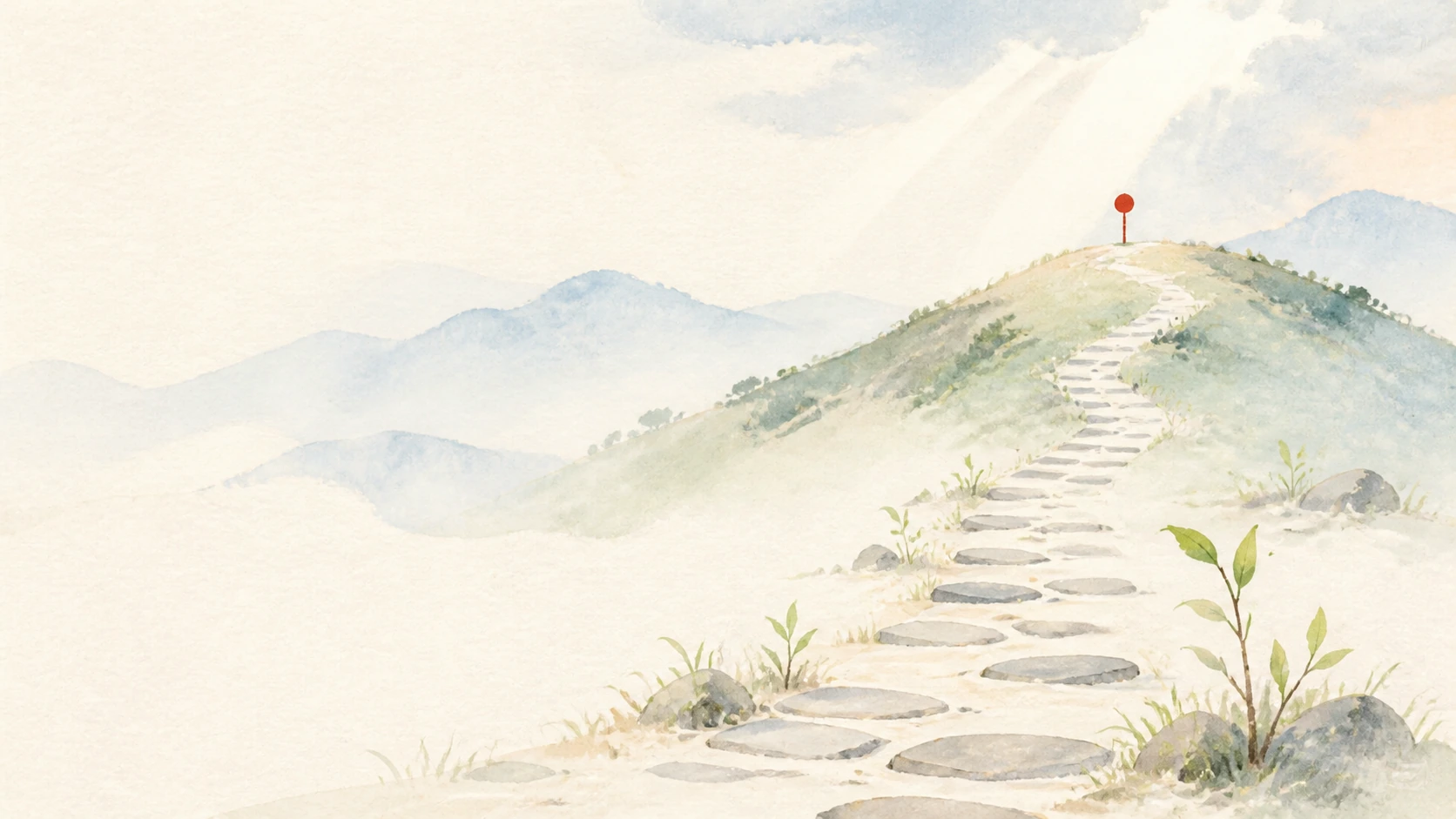 石阶沿山坡通向山顶的红色圆形路标，云间洒下阳光