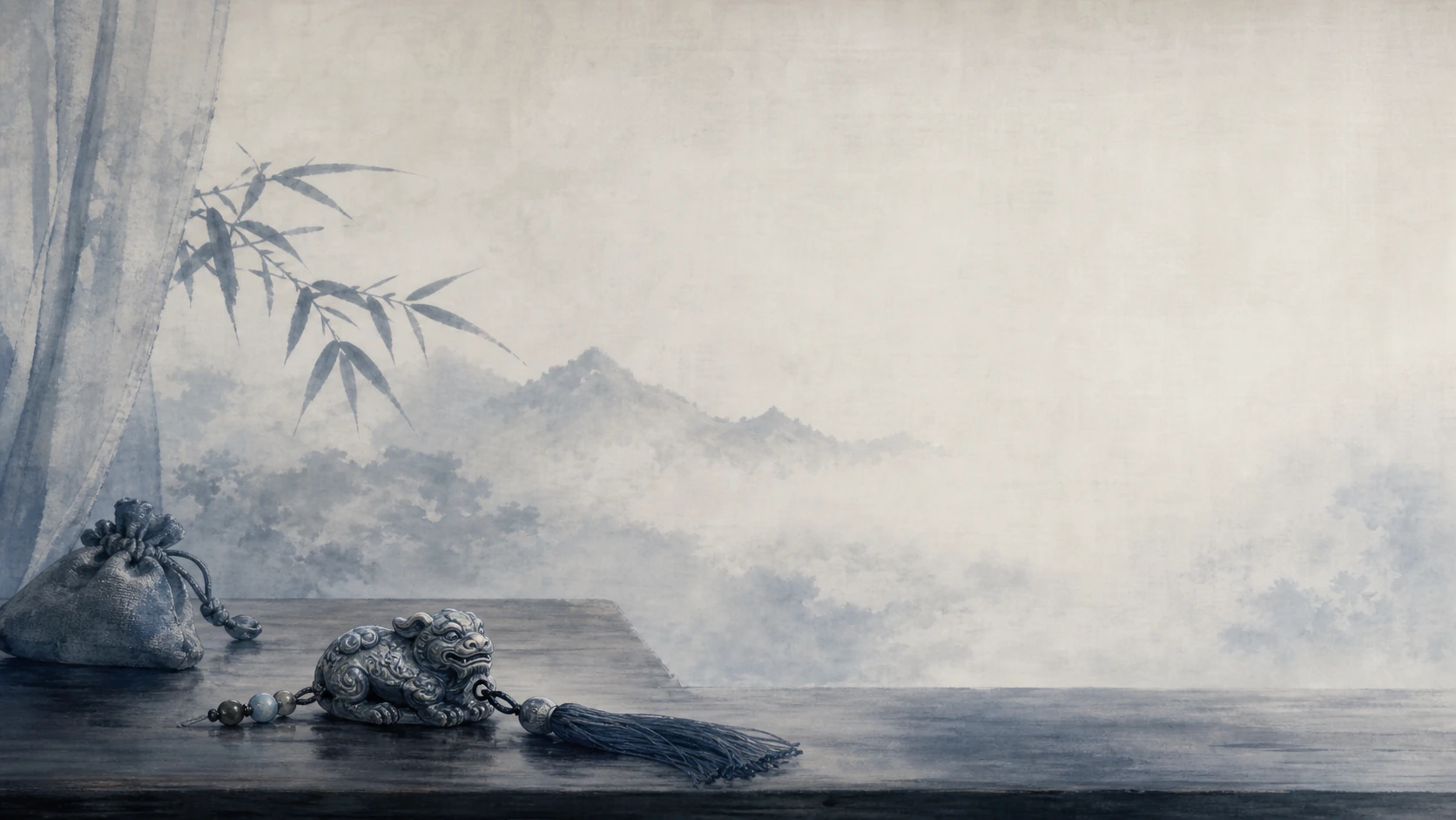 雕兽流苏挂饰与束口袋摆在木桌上，窗外群山朦胧