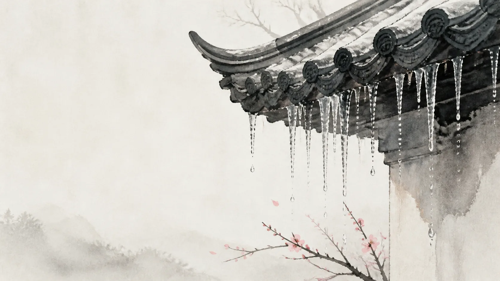 积雪屋檐垂下成排冰柱，粉色梅花开在雾中山景前